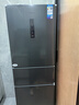 美的（Midea）271升三门冰箱灰色小型电冰箱三开门一级能效节能风冷无霜双净味家用租房MR-283WTPZE【国家补贴】 实拍图