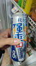锐澳（RIO）预调 鸡尾酒 果酒 清爽5度0糖500ml*1罐口味随机年货节送礼 实拍图