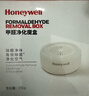 霍尼韦尔（Honeywell）除甲醛新房急入住母婴专用新车去甲醛清除异味空气净化果冻魔盒 实拍图