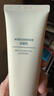 MUJI敏感肌用柔和净透洁面乳 洗面奶 男士/女士 新品 100g圣诞礼物 实拍图