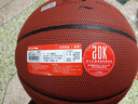 李宁957篮球室外防尘耐磨防滑水泥地7号成人学生20K比赛专用礼物蓝球 实拍图