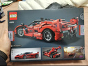乐高（LEGO）积木机械组42212法拉利FXXK赛车男孩儿童玩具生日礼物新年货装饰 实拍图