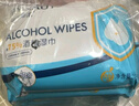 海氏海诺75%酒精湿巾 一次性消毒酒精棉片大号15包 便携式卫生清洁湿巾 实拍图