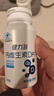 健力多钙加维生素D60片*3瓶共180片青少年儿童钙片 补钙 高含量512mg/片 实拍图