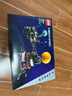 乐高（LEGO）积木机械组42179 地球和月亮轨道运转模型男孩玩具礼物新年货装饰 实拍图