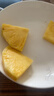 佳农 黑钻菠萝1粒装 菲律宾凤梨 净重2斤起 生鲜水果 源头直发 包邮 实拍图
