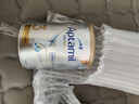 爱他美（Aptamil）澳洲白金版 含DHA叶黄素 婴幼儿配方牛奶粉900g 新西兰原装进口 3段 【1-3岁】效期27年9-28年1月 3罐装【选择此选项 送货更快】 实拍图