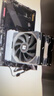 利民（thermalright）Peerless Assassin 120 AGHP 3.0 热管风冷散热器 6热管双塔 带顶盖双C12风扇 PA120 实拍图