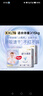 好奇（Huggies）金装拉拉裤XXL74(15kg以上)尿不湿【速干不易红】 实拍图
