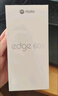 摩托罗拉 联想moto Edge 60s 曲面金刚 超薄大电池 28种越级防水 5GAI手机 12+256极地蔷薇 实拍图