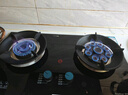 荣事达燃气灶天然气液化气煤气灶双灶嵌入式家用直喷鸳鸯大火力熄火保护天然气聚能灶具九头猛火灶 [聚能环+九头猛火]钢化玻璃 管道天然气5.2kw【部分火力以产品信息为准】 实拍图