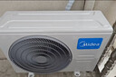 美的空调 酷省电 大1.5匹 新一级能效变频卧室节能 双排铜管蒸发器 空调挂机国家补贴KFR-35GW/N8KS1-1 实拍图