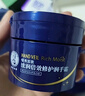 曼秀雷敦浓润深层修护手霜90g*2支 清爽滋润保湿防干裂修护减淡细纹 实拍图