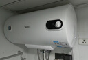 美的（Midea）【整机8年质保】60升电热水器2000W节能省电速热出租屋高温杀菌加长防电墙国家补贴20% F60-15A3 实拍图