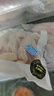 CP正大食品白羽鸡小胸2斤 冷冻生鲜 早餐鸡胸肉里脊肉 实拍图