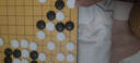 双元 围棋五子棋套装361颗棋子精瓷箕子实木楠竹围象俩用棋盘带围棋书 塑料罐精瓷经济盘围象+中号手包 实拍图