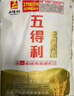 五得利面粉八星雪花麦芯小麦粉10斤  中筋多用途馒头饼面条 实拍图