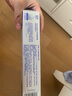 波普专研（bop）长久清新口气减少口腔异味减少牙菌斑120g*3支（新老随机发货） 实拍图