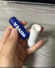 妮维雅（NIVEA）润唇膏男士型4.8g滋润保湿温和配方护唇 实拍图