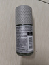 阿迪达斯（adidas）男士多效走珠止汗露滚珠香体液50ml 腋下止汗 去臭净味 无痕抗渍 实拍图