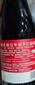桃乐丝（Torres）西班牙进口 公牛血干红葡萄酒750ml单支装 经典热门红酒口粮自饮 实拍图