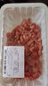 【180天白猪】冷鲜猪瘦肉丝200g 实拍图