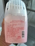 网易严选浴室香氛香薰空气清新剂厕所除臭400ml*4栀子+白桃+清茶+桂雨 实拍图