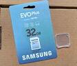 三星（SAMSUNG）32GB SD相机存储卡 EVO白卡  U1 V10 支持微单/单反相机4K视频高速数码相机内存卡 读速130MB/s 实拍图