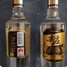 五粮液股份 尖庄高光 浓香型白酒 52度 500ml*6瓶原箱新老随机 实拍图
