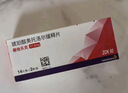 【原研进口】倍他乐克 琥珀酸美托洛尔缓释片47.5mg*28片/盒 实拍图