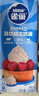 雀巢（Nestle）【侯明昊推荐】烘焙原料淡奶油常温存储易打发蛋糕淡奶油250ml*3 实拍图