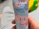 兔头妈妈儿童分龄奥拉氟牙膏1-3岁草莓味低氟婴幼儿牙膏防蛀不辣口50g哪吒 实拍图