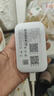 品胜随身wifi移动2025新款无线wi-fi6网络便携式4G上网卡mifi无限速上网免插卡车载全国通用流量 【WiFi6+中兴微芯片+5Ghz高速频段 】 实拍图