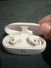 beats Studio Buds + (第二代) 真无线降噪耳机 蓝牙耳机 兼容苹果安卓系统 象牙白 实拍图