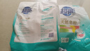 超能 馨香柔软天然皂粉 青柠西柚香 6斤 天然椰油 温和无刺激 实拍图