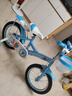 永久（FOREVER）儿童自行车6-10岁男女宝宝公主脚踏童车 天空蓝16寸适合105-135cm 实拍图