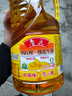 鲁花 【保真花生油】食用油 5S 物理压榨 压榨一级 花生油2.5L 实拍图
