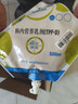 【原研药】[瑞代] 肠内营养乳剂(TPF-D)500ml/袋 实拍图