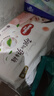 好奇（Huggies）铂金装小桃裤纸尿裤S96片(4-8kg)新生儿小号尿不湿【透爽散热】 实拍图