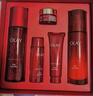 玉兰油（OLAY）大红瓶水乳液保湿抗皱紧致抗衰老化妆品护肤品套装礼盒新年礼物女 实拍图