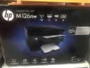 【95成新】惠普（HP）M126nw Plus黑白激光无线家用打印机 打印复印扫描  有线网络连接 （128焕新款） 实拍图