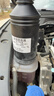 长安原厂防冻液CS35cs55逸动DTCS75plusXT悦翔V5v7睿骋红色冷却液 1L -40℃ 红色 长安防冻液（分装） 实拍图