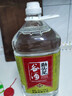 劲牌劲头足谷酒 毛铺纯谷酒 50度 5L 桶装配制酒 50度 5L 1桶 实拍图