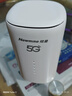 纽曼5G无线路由器随身WiFi6移动免插卡cpe多网通千兆双频车载便携式高速上网卡全国通用流量2025款 实拍图
