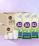 a2牛奶 全脂纯牛奶 澳洲进口 100%生牛乳 200mL*24盒*2箱中秋送礼 实拍图