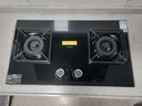 老板（Robam）【国家补贴】【双边定时小灶王】小尺寸JZT-23BD-E1大火力5.2kW燃气灶天然气猛火灶搭配烟机L1mini 实拍图