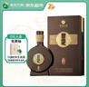 习酒 窖藏1988 酱香型白酒 53度 500ml 单瓶装 实拍图