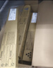 双杰适用 理光mc2000粉盒 ricoh MC2001墨盒MC2000ew MC2001L MC2001SP彩色打印机复印机墨粉粉筒C2001碳粉盒 实拍图