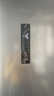 美的（Midea）238升三门冰箱灰色小型风冷家用变频一级能效宿舍租房以旧换新小冰箱MR-249WTPE【国家补贴】 实拍图
