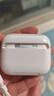 Apple/苹果 AirPods Pro (第三代) 搭配MagSafe充电盒 (USB-C) 苹果耳机 蓝牙耳机 适用iPhone/iPad/Mac 实拍图